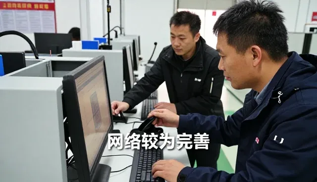 农业基地变化带来的网络较为完善需求